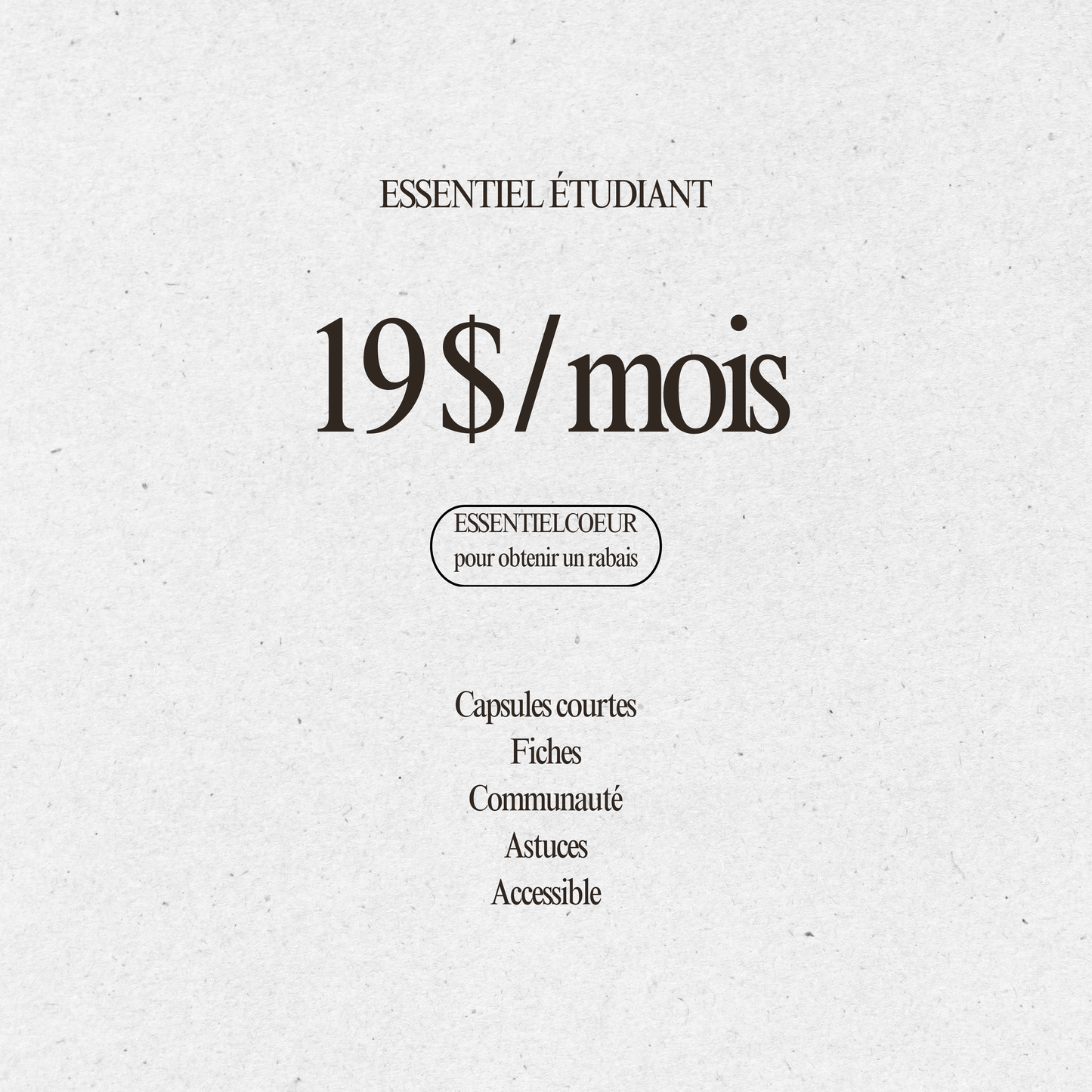 Essentiel - Étudiant